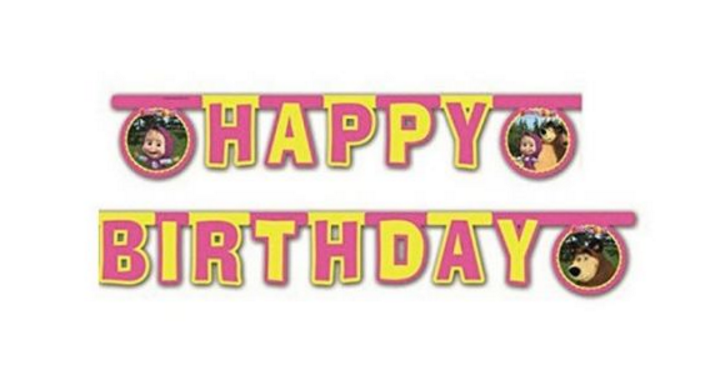Banner Máša a Medveď happy birthday