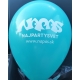 Tlač na balóny jednofarebná