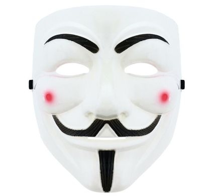 Maska Vendetta